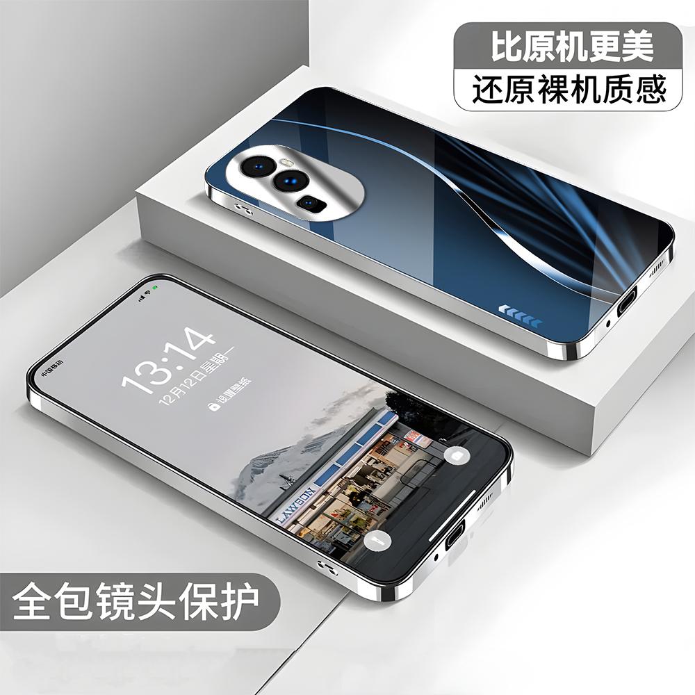 流光溢彩电镀玻璃壳适用OPPOReno10手机壳新款简约时尚Reno13Pro外壳全包防摔Reno12保护壳高颜值手机套男款