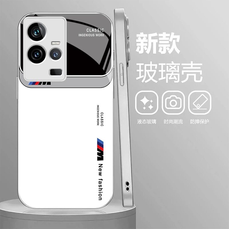 简约宝马玻璃壳适用iQOO11手机壳新款简约高级感iQOOneo9外壳时尚商务iQOOneo8全包防摔好看手机套男款