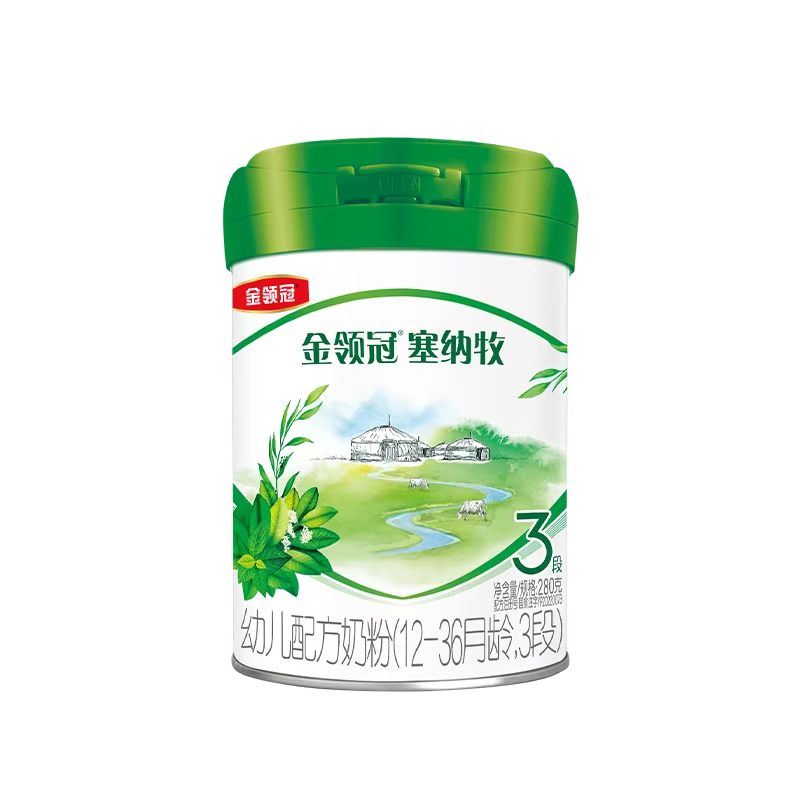 【视频测评】伊利金领冠塞纳牧3段1-3岁幼儿有机牛奶粉280g*1罐