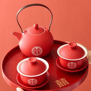 红色陶瓷茶具新婚改家娘结婚陪嫁婚礼喜碗敬茶杯 口杯婚庆用品套装