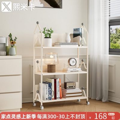 儿童书架区可绘本阅读书柜幼儿园储物旋转收纳移动铁艺落地置物架