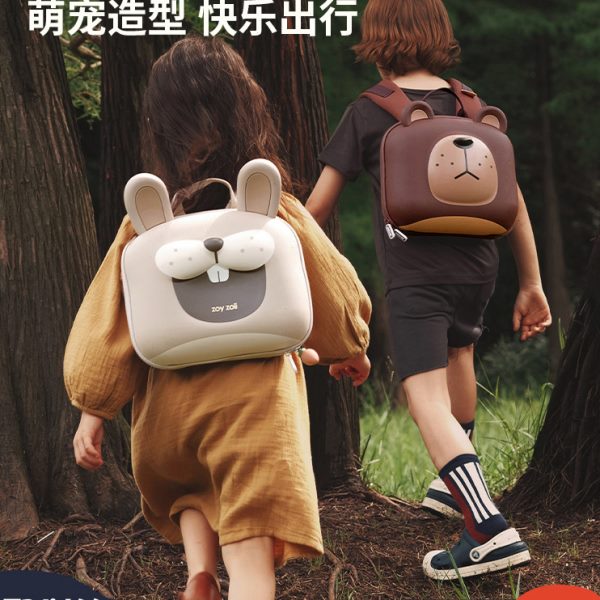 zoyzoii幼儿园学生书包可爱轻便护脊减负3-6岁女男儿童新年节日文