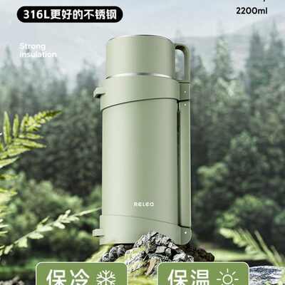 保温壶户外热大容量保温杯宿舍车载外出保温瓶不锈钢女便携水壶水