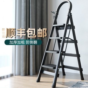 加厚铝合金五步梯伸缩爬梯多功能折叠室内楼梯人字梯多梯子家用
