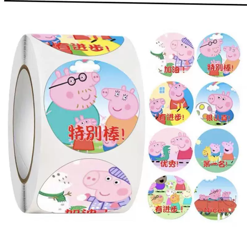 Наклейки Sanrio рулон Kuromi Cinnamoroll наклейки мальчик девочка
