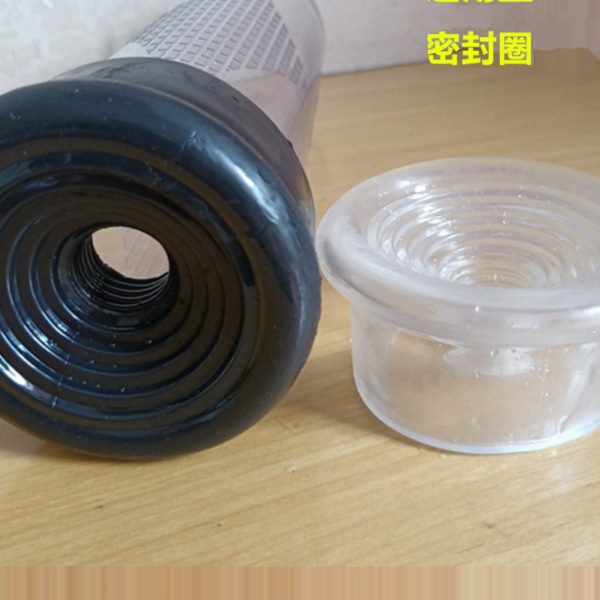 配件密封圈强功仪瓶口通用型胶圈高弹力真空负压锻炼训练拉伸金器
