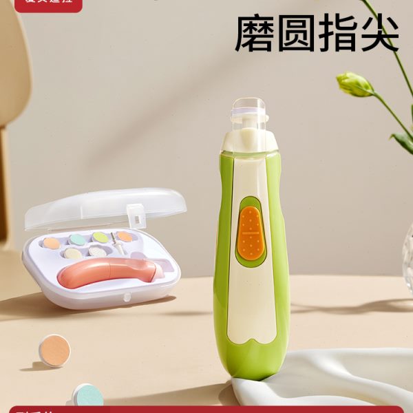 神器打磨指甲剪宝宝婴儿指甲剪新生专用安全套电动器童刀幼儿甲装