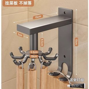 架勺子厨具铲子挂钩壁挂旋转免打孔挂架锅铲多功能厨房置物架式