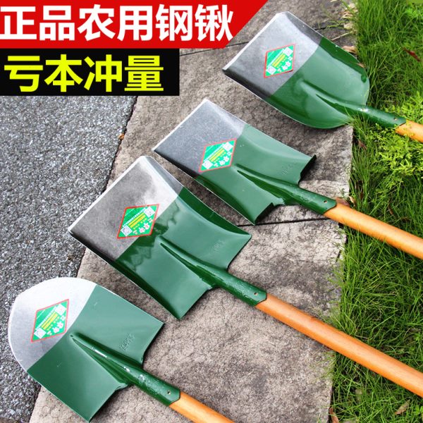 铁锹农用锰钢铲子园林艺加厚种植工具户外家用挖土挖地钢锹大铁锨