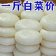 纯糯米糍粑手工年糕农家自制红糖粑粑湖南贵州特产糯米糍驴打滚