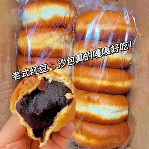 豆沙面包早餐夹心红豆面包学生糕点宿舍传统代餐批发零食食品整箱