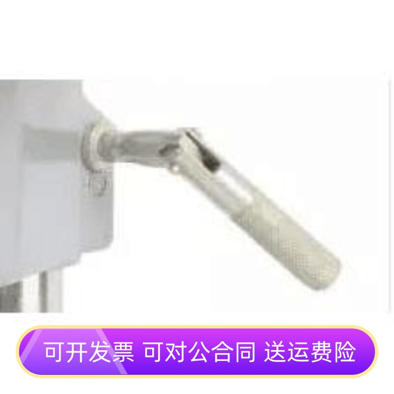 栗荣 杰本5158/5159 迷你强 5166/5156E/5168E台钻机头固定锁螺栓