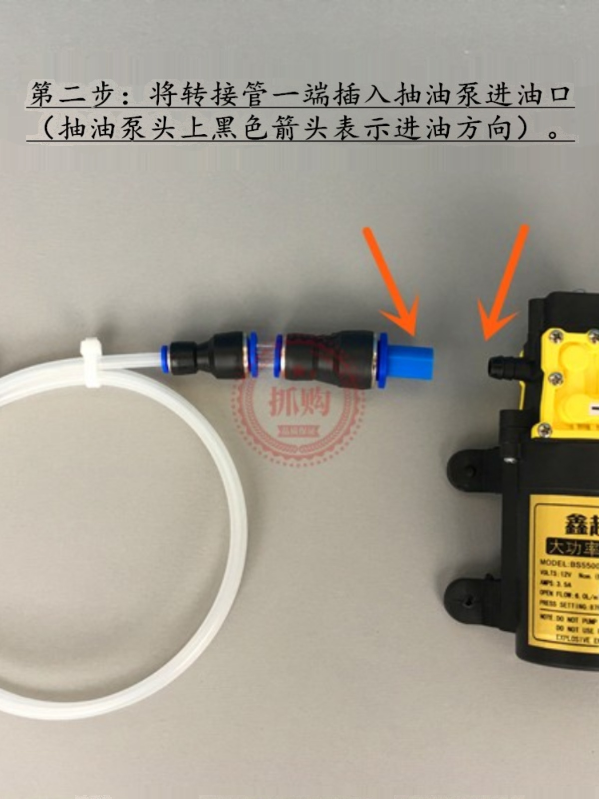 汽车油箱取油器自助换机油工具抽机油换油泵手动吸油器电动抽油