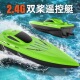 水上遥控高速快艇遥控电动小船黑科技可下水儿童网红爆款 玩具