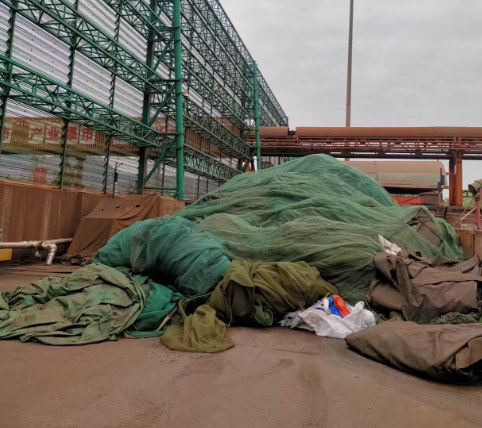 1月15日连云港一批围网、吨袋皮、防尘网、篷布等网络拍卖公告