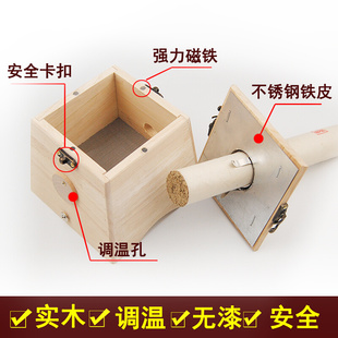 木制3cm大孔艾灸盒特大号单双孔灸盒家用竹制温灸器4cm雷火灸器具