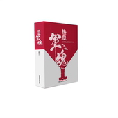 采访手记 新闻照片只是瞬间记录 照片背后 热血军魂：一位军事记者 故事才是令人震撼