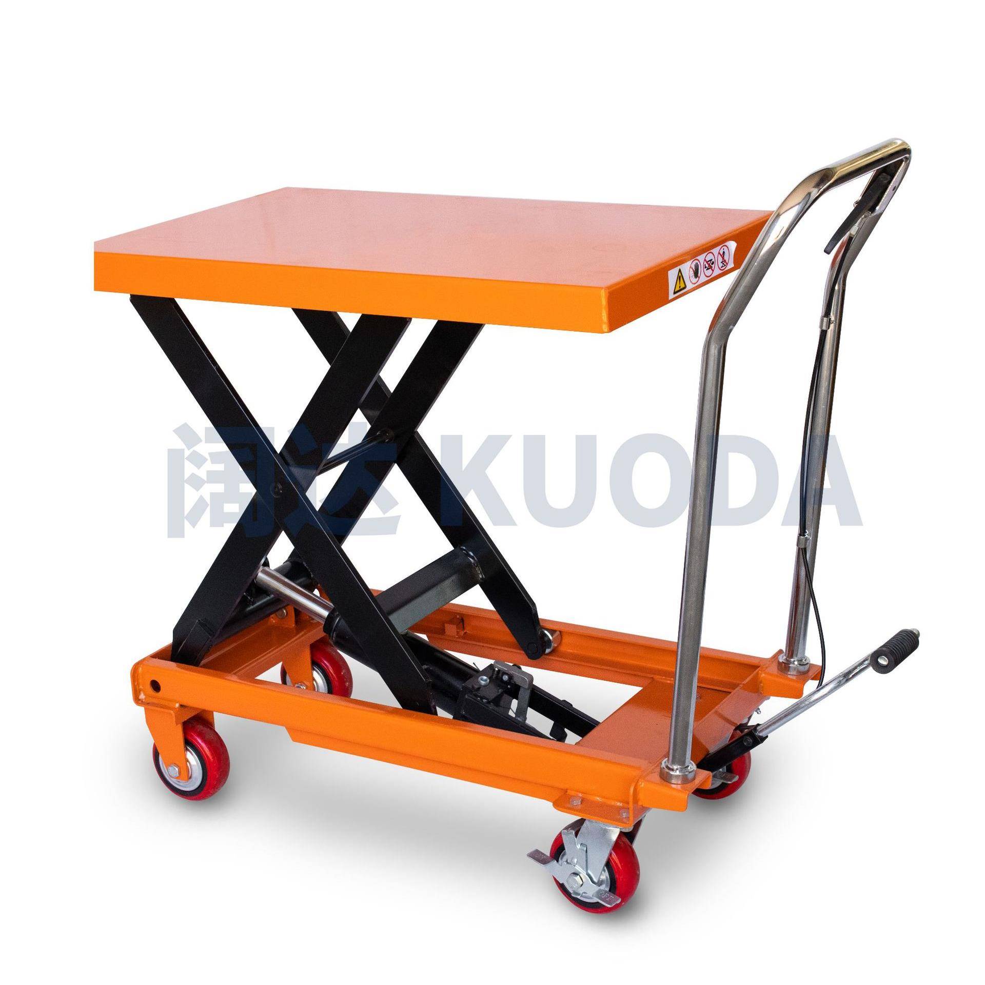 手动液压升降平台车50/500公斤移动剪叉式小型推车升降平台车