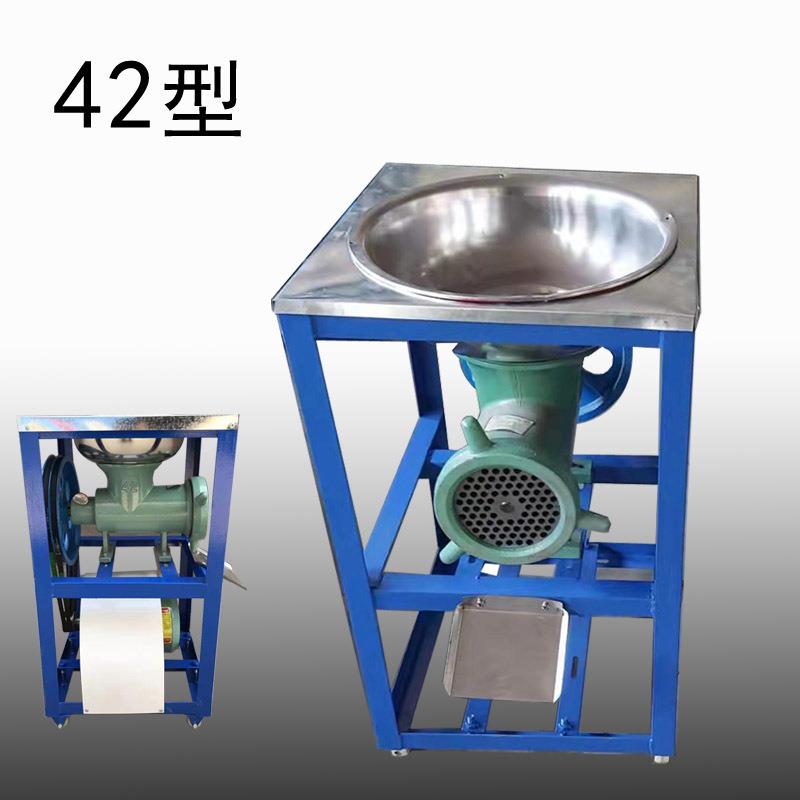 42#碎骨机绞肉机绞鸡架绞辣椒绞糍粑碎骨机灌肠机