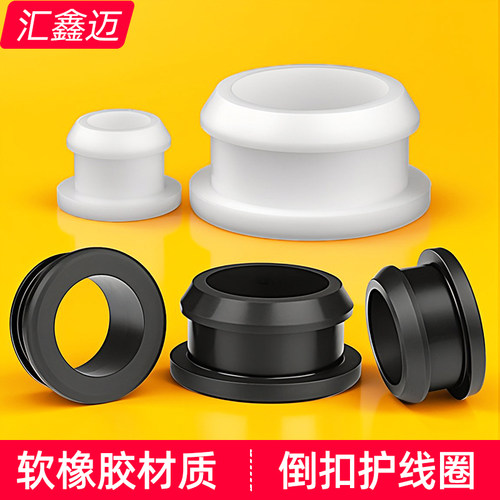 倒扣式工字型护线圈 安装更方便