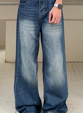 TEN EMPTY深蓝阔腿水洗牛仔裤宽松日系休闲百搭男女直筒设计长裤