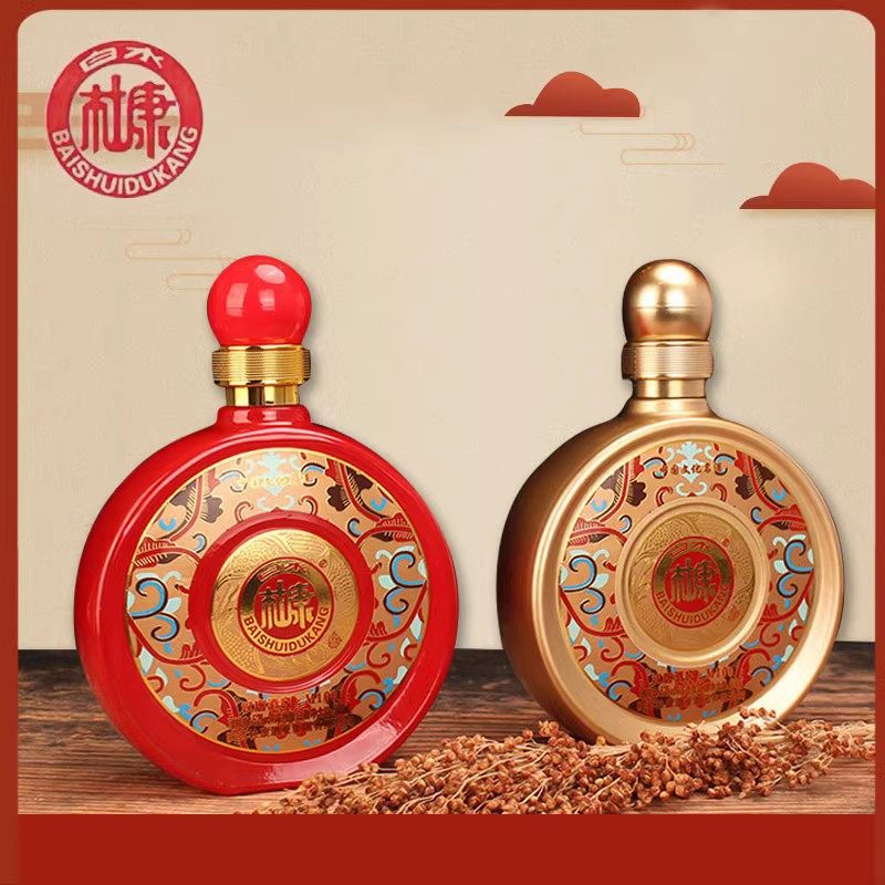 白水杜康M100 52度浓香型白酒500ml*2整箱送礼盒装粮食酿造