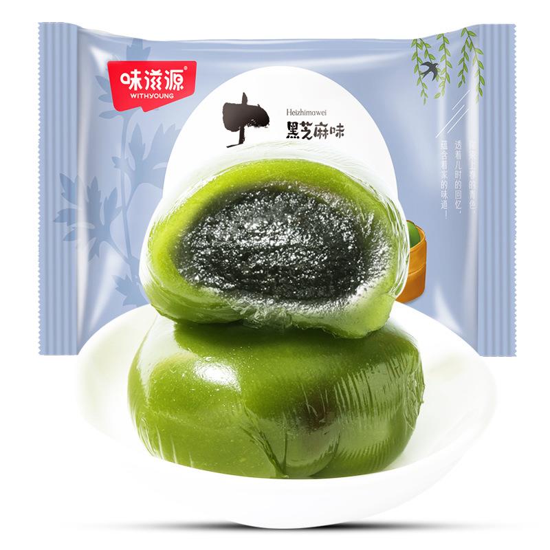 味滋源艾草青团糯米糍粑特图片