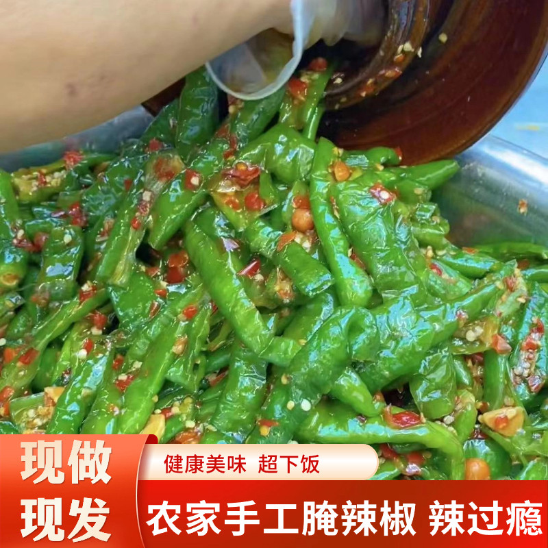 阿杜家赣南特色下饭菜