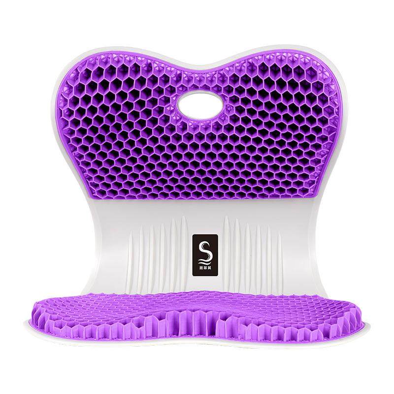 TPE凝胶护腰坐垫宝妈孕妇哺乳腰部支撑美臀家用地垫坐姿椅,居家布艺,抱枕被,淘宝优惠券,粉丝福利购,淘宝优惠卷