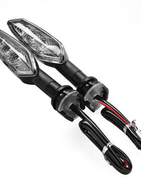 适用雅马哈YZFR15摩托车转向灯改装配件LED转向灯转弯方向灯