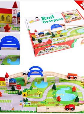 40片城市轨道交通场景组合儿童益智木制玩具mb01汽车轨道拆装1.3