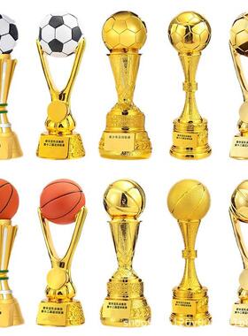 足球篮球奖杯创意彩绘体育运动系列颁奖镀金奖杯体育赛事电镀奖杯