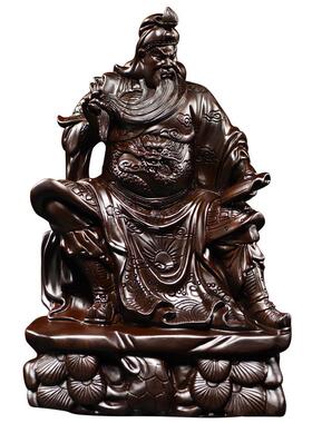木雕摆件关公实木质雕刻神像家居中式客厅店面供奉武财神乔迁礼品