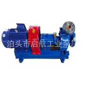 导热油泵锅炉循环泵ry50 200耐高温热油泵