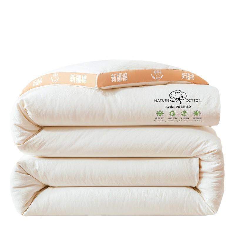 新疆棉花被子冬被棉被全棉冬季加厚保暖纯棉花被芯单人子母被棉絮,床上用品,棉花被,淘宝优惠券,粉丝福利购,淘宝优惠卷