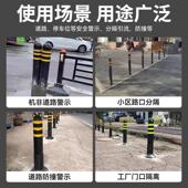 水泥预埋反光橡胶弹力警示柱道路安全示警隔离桩阻车桩防撞柱