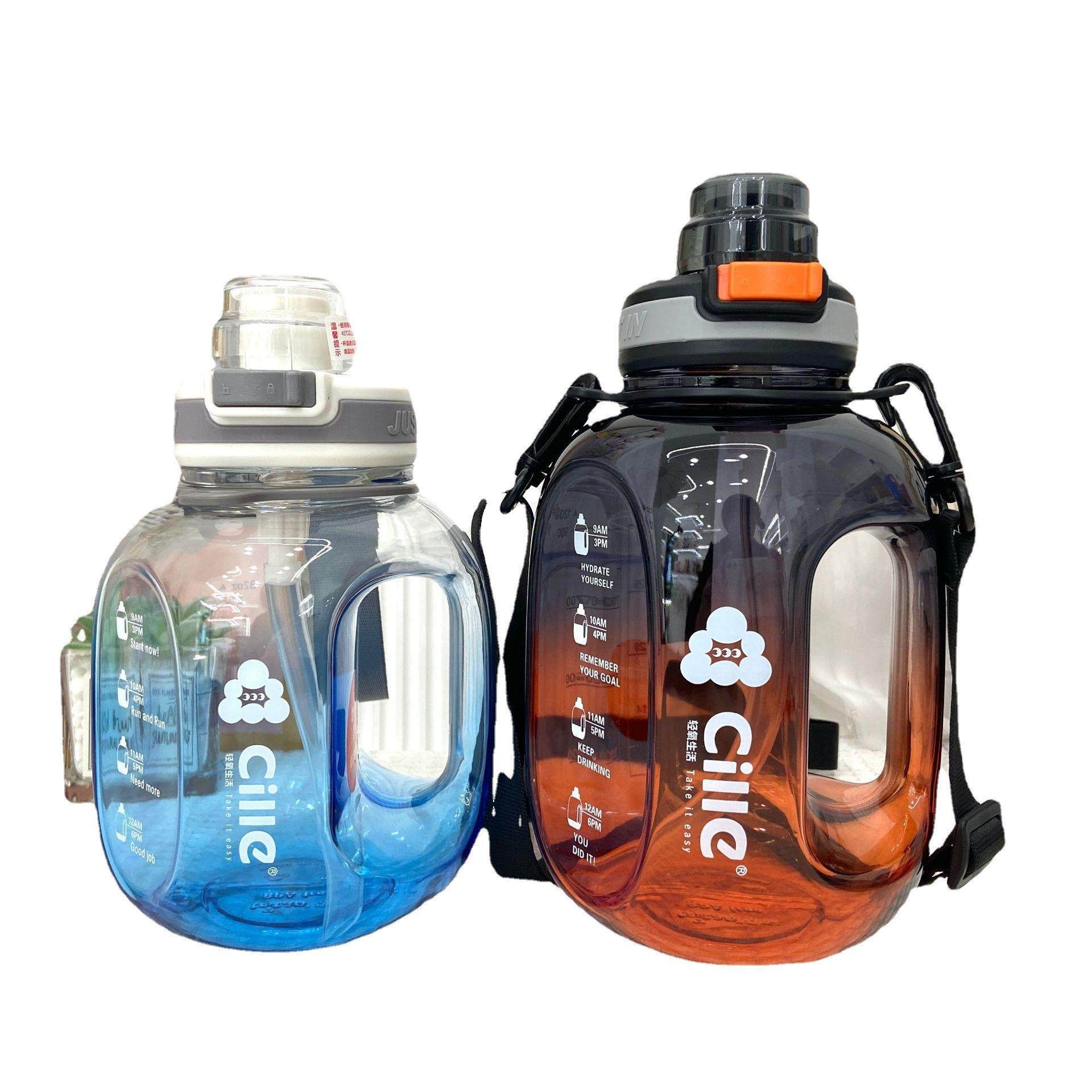 水杯大容量吨桶吨大肚杯运动健身女款2023新款水壶太空杯杯子,餐饮具,运动壶/旅行壶,淘宝优惠券,粉丝福利购,淘宝优惠卷