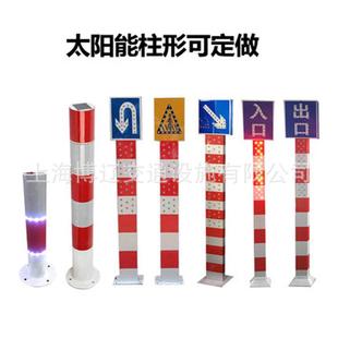 太阳能灯太阳能爆闪灯四灯双面警示灯信号灯道路LED交通爆闪灯