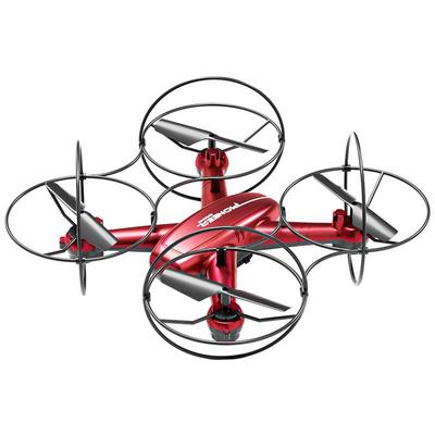 保护罩无人机飞行器遥控飞机儿童创意礼品耐摔玩具四轴drone