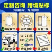 外贸热销圣诞窗户吸盘遥led控蜡烛12支装 聚会派对酒吧餐厅