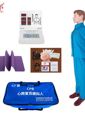 全自动电脑心肺复苏模拟人（全身）急救教学模型ZK/CPR820A