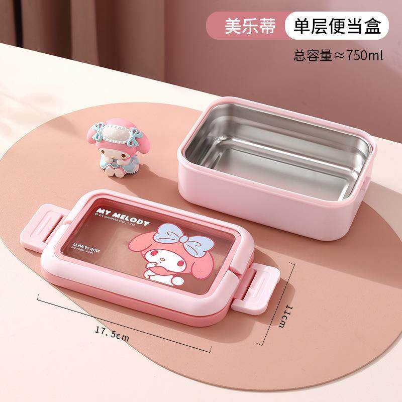 三丽鸥保温饭盒上班族带饭大容量小学生双层分格不锈钢便当餐盒M,餐饮具,保鲜盒,淘宝优惠券,粉丝福利购,淘宝优惠卷