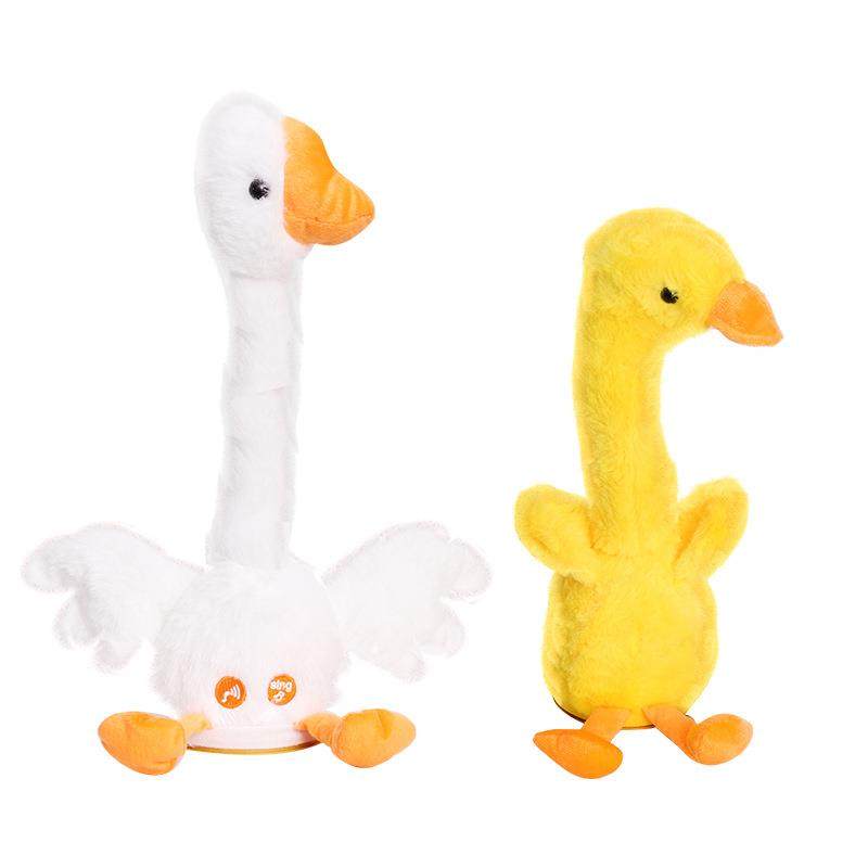 接亲套大鹅鸭圈圈小游戏结婚用品婚礼闯门拍照女方整蛊氛围感道具,节庆用品/礼品,堵门/游戏道具,淘宝优惠券,粉丝福利购,淘宝优惠卷