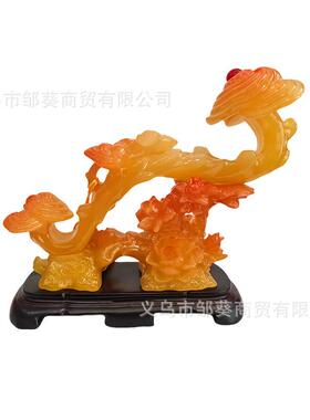 抬财如意摆件客厅玄关柜装饰品新店铺开业送礼乔迁新居礼品