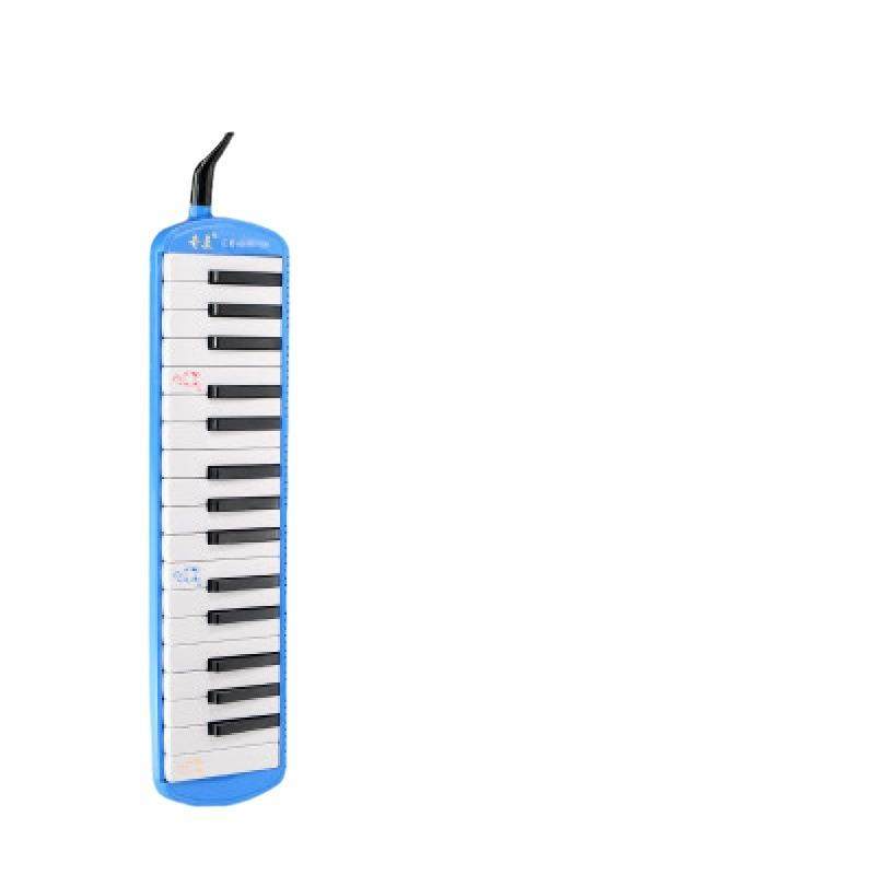 奇美口风琴正品32键37键DHS小天才小才女学生儿童演奏口风琴,乐器/吉他/钢琴/配件,MIDI键盘,淘宝优惠券,粉丝福利购,淘宝优惠卷