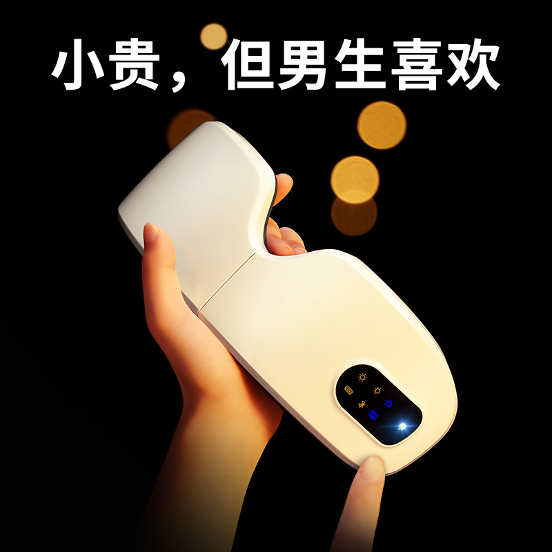 速发生日礼物男生送男友朋友的惊喜男士给老公高级小众实用圣诞节