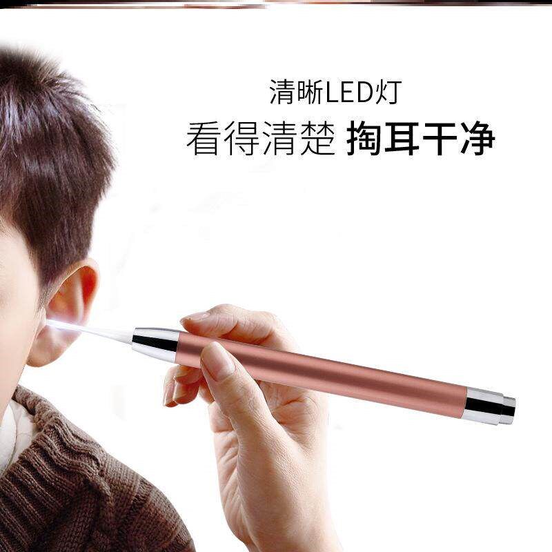 速发婴儿挖耳勺宝宝掏耳勺耳垢清洁发光掏耳屎带灯镊子鼻屎夹神器