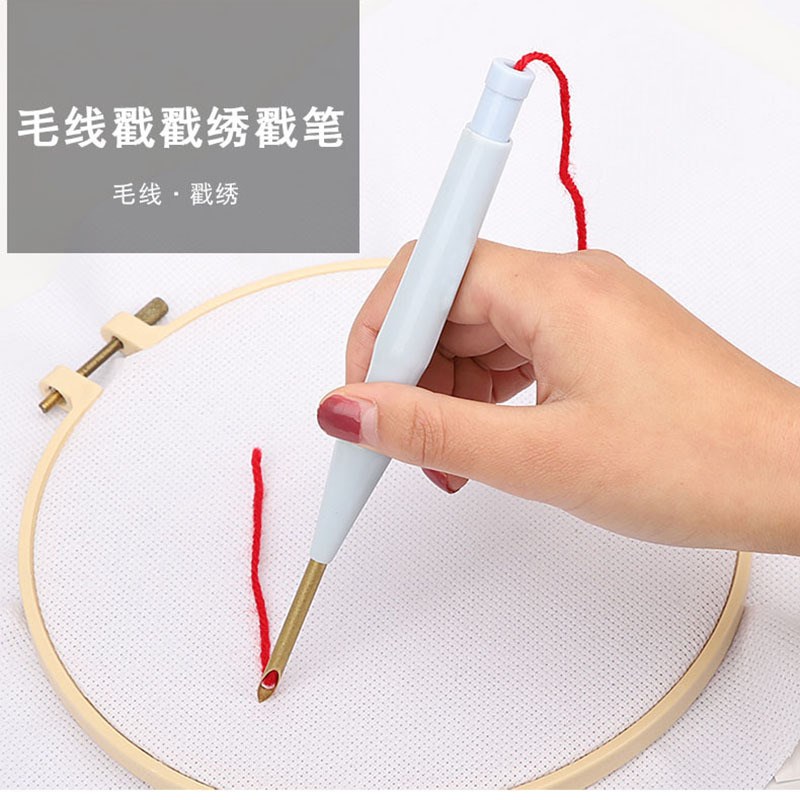速发[X]戳掇绣套装手工绣戳花针绣针戳刺戳花针针刺绣材料包手工