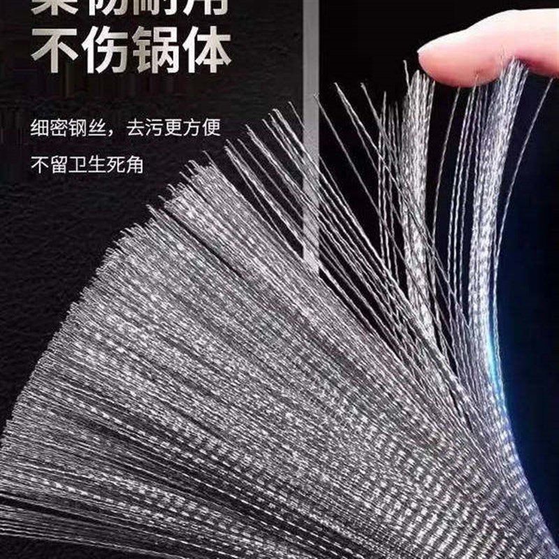 速发创意厨房用品家用大全食堂不锈钢长柄洗锅神器实用生活用具小
