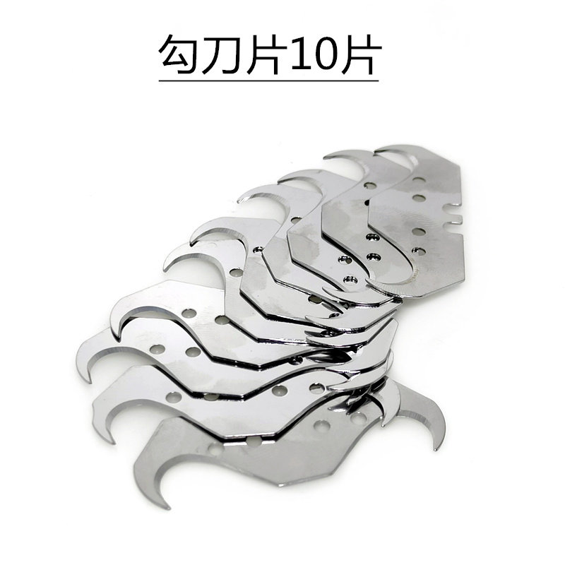 速发海豚美工刀勾刀塑料地板切割刀重型直刀软地板切割牛角刀片